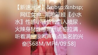 TMBC017 林思妤 外送女赖着不走 天美传媒