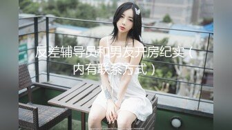 被男友开发调教而成的泰国群P女王「unicorn_2808」OF私拍 红色性感妖精酒店迎战2名壮男