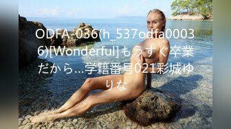 [MP4/ 593M]&nbsp;&nbsp;亞裔白嫩美乳嫩妹与外国男友直播第二部