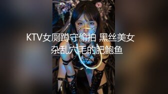 ??反差小学妹??大神〖鸡教练〗二次元风 本想要性感御姐的我竟然召唤出一只傲娇小萝莉，不甘心的被小萝莉全部榨干了