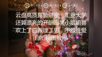 《极品CP✅魔手☛外购》色胆包天坑神潜入广西某医院急诊科女厕~直接进去隔板缝中偸拍多位女护士和女患者方便~太猛了 (11)