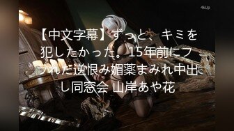 【新片速遞】 ✨极品离婚熟女俏丽风骚美女一枚，床上打桩爆操口活一流叫声不断[165M/MP4/22:14]