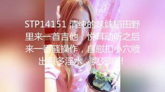 OnlyFans~肥臀大屁股【realskybri】完美身材~细腰大奶翘臀~媚黑内射【199V】 (176)