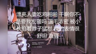 ❤️性感气质御姐❤️极品御姐人妻偷情“被我老公发现就完蛋了”嘴上说不要，插进去就不让停！端庄的外表下是个小骚货~1