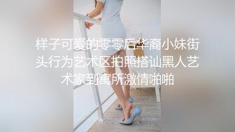 【Stripchat】瓜子脸妖媚女主播「Eva_han」高跟黑纱透视装OL范儿舌头舔假鸡巴撩骚【自压水印】