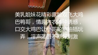 开封祥符大骚婊子.