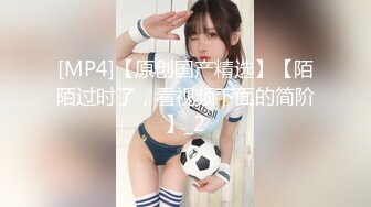 (hongkongdoll)(hkd-40)(20240104)自己玩抹油-玩偶姐姐