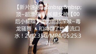 [MP4]麻豆传媒女神乱爱系列MDX-240《不知火舞春心荡漾》性爱格斗 绝对降服