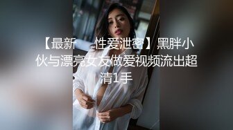 甜美新人小姐姐！白嫩美乳超嫩粉穴！好想要道具自慰，按摩器震动嫩穴，翘起美臀摇摆