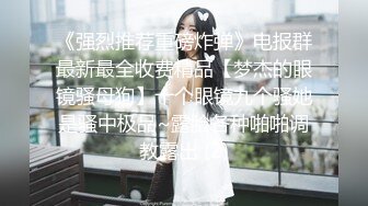 ❤️爸爸宝宝叫的骚不骚❤️极品尤物气质女神 人美又风骚 床上骚话不停&quot;爸爸,用力干我!喜欢宝宝这样骚吗✿要被爸爸操死了~啊!&quot;