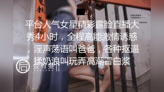 原创口活很棒的渔网袜女主播小姐姐