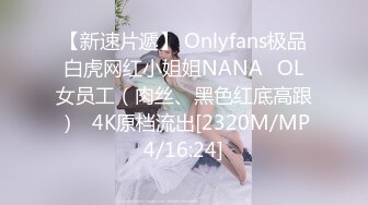 [MP4/1020M]5/11最新 风骚姐道具抽插加手抠跳蛋自慰阴蒂高潮喷水不止浪叫VIP1196