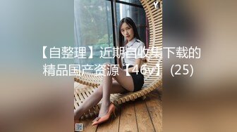 经期排卵的小阴唇Q弹少妇