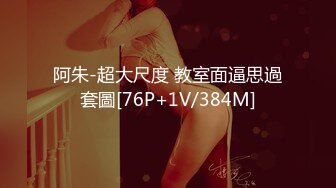 [MP4]STP32110 果冻传媒 91YCM075 春梦三国之曹孟德硬上人妻小乔 优娜 VIP0600