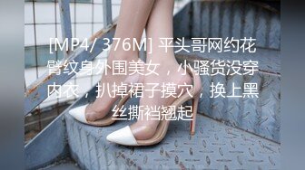 STP17405 长相甜美黑衣萌妹子啪啪，互舔口交后入侧入大力猛操呻吟