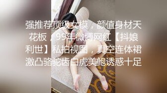 寂寞难耐的美女勾引小叔子上床