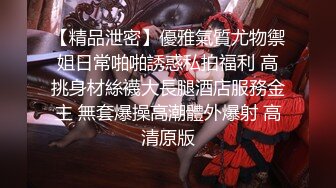 【韩国探花】酒店3P极品车模，韩国女神温柔听话，前后夹击肆意玩弄，刺激劲爆不可错过