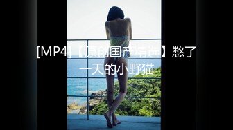 享受色情按摩！ 美女裸体的情况下～