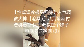 【新片速遞】【厕拍合集】大学女厕全景极品后拍系列❤️隔间还有同道中人也在偷拍 [高清无水原版][2340M/MP4/09:25]