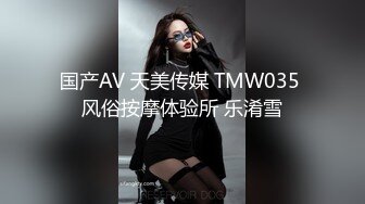 [MP4/ 1.04G] 烈焰红唇极品网红美女拨开丁字裤炮友一顿舔逼，第一视角特写操逼，圆润美臀骑乘爆操