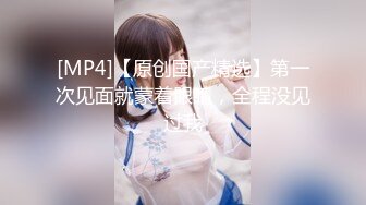 【新片速遞】&nbsp;&nbsp; ❤️√ 超骚G奶御姐【糖宝甜甜圈】胸大而且坚挺 69互舔~无套内射~狂操干喷水！ [2.2G/MP4/04:56:00]