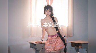 超顶韩国劲爆身材女神《cream》震惊7P现场堪比东热 小穴嘴巴都闲不了 性玩物肉便器女神