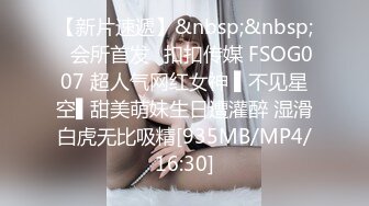 国产TS系列超美的妖妖时诗君君深喉口交反操西装小奶狗 [132MB/MP4/00:06:11/XF]