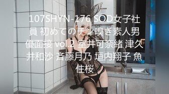 【推特巨乳】，与巨乳前女友无套啪啪，极品大奶子，白臀内射 (2)