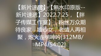 【新速片遞】【超清AI画质增强】3000块一炮，【鬼脚七探花】，气质极佳外围，神似霍思燕，脸蛋精致身材完美，这一炮干得超值[2170MB/MP4/25:37]