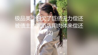 [MP4/ 1.39G] 此女一般都是套路直播，逐渐玩良心了开始操逼插穴无套双洞全开绝美一线天快速打桩