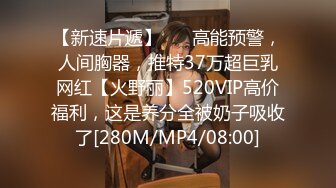 STP32597 麻豆传媒 MPG0078 黑丝藏家的淫荡交易 夏禹熙