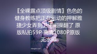 大波浪金发颜值美女，炮友激情操逼，开裆黑丝袜，主动骑乘深插，高跟鞋性感美腿，爆草小骚逼