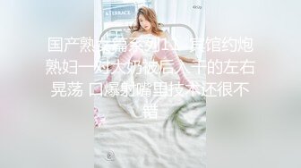 [MP4]【国产AV荣耀❤️推荐】天美传媒品牌新作TMG02-表哥偷偷下药搞定漂亮小表妹 乱伦操出白浆TMD还内射-吳心語