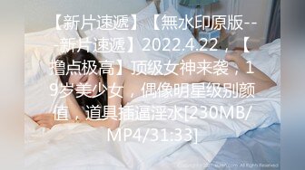 爱豆传媒ID5313业主买房潜规则性感销售