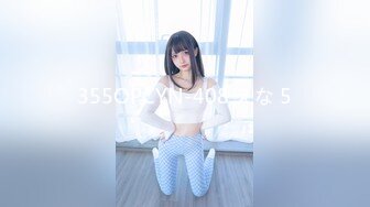 新生代猛男约炮达人〖千寻全国探花〗09.01约操刚下海娇俏小美女 逼紧不抗操 第三人乱入美女吓一跳 高清源码录制