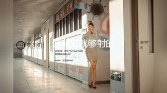 [MP4/553MB]麻豆傳媒 MKY-LF-013替父親准備了生日蛋糕-南芊允