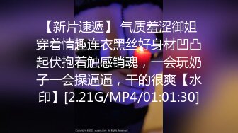 【香蕉视频】jdsy-026 推特百万up主童颜巨乳第二部