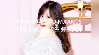 [原y版b]_028_李l总z探t花h_20220220