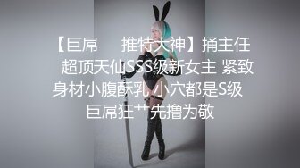 《精品??福利》私密付费淫妻骚女友俱乐部内部会员分享18位露脸良家少妇女友不健康真实自拍极度反差1315P 27V