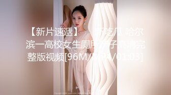 性感甜美小姐姐『樱空桃桃』❤️黑丝女王长腿诱惑，调教恋足宅男足交性爱！气质女神到床上如此反差