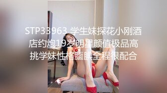 XSJ081.乌龙快递.性视界传媒