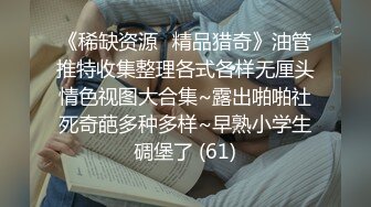 跟随抄底高颜值气质大长腿美眉 白裙小姐姐透明蕾丝内内很性感