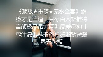 【OnlyFans】华裔媚黑婊【TheStagCouple】黑人兄弟们 3P群P 不间断输出【27v】  (5)