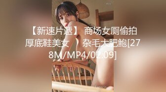 【新片速遞】&nbsp;&nbsp;黑丝模特御姐范美少妇露脸第一视角道具自慰特写蝴蝶逼，淫水超多[1318M/MP4/02:21:01]