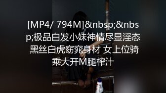 産後敏感になった人妻の性欲が覚醒する淫らで激しい3本番 一之瀬み