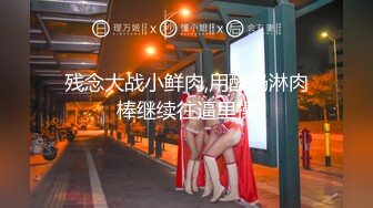 云上会所KTV之偷拍女厕所YSHS 31