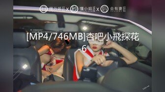 [MP4]國產AV 精東影業 JDYA002 約到高中暗戀女神 李靈兒