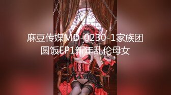 女友外出就勾搭她嫩嫩清秀小闺蜜 剧情演绎小年轻