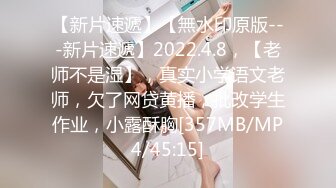 我和女護士的研修日誌 1