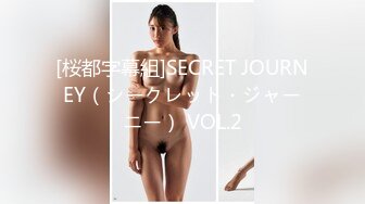 (HD1080P)(ハメ撮りマスターD)(fc3137704)怒涛の118分！ 美女が入り乱れた、はちゃめちゃ４Ｐって見たくないですか？ (2)